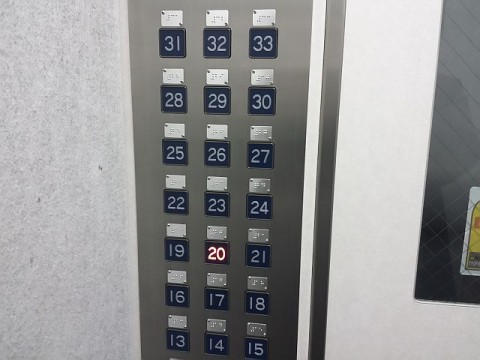 エレーベータボタン