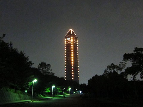 東山スカイタワー