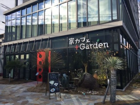 滋賀県_高栄ホーム_家カフェ+Garden