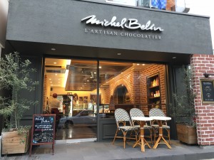 ミッシェルブラン