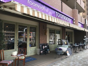 東山公園ＣＡＦＥ