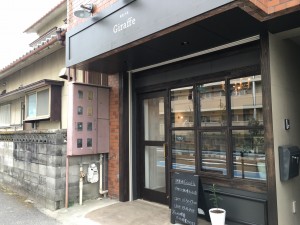 高見エリアお菓子