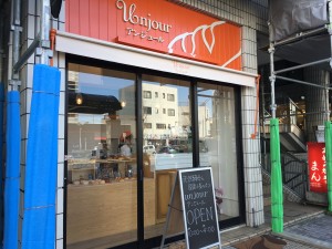 アンジュール覚王山