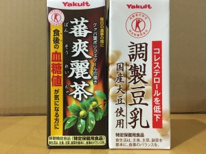 管理人さんからの差し入れ