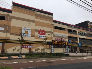 千種区初のドンキ