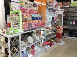 ダイソー文具売り場