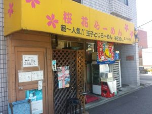 640x640_rect_36633196