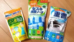 4cecf3c1-72d3-4245-a6a5-3073bcf063c8