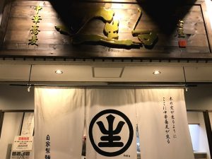 o0640048013801166308