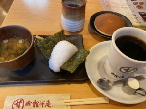 おかげ庵のモーニング