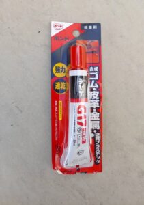 オープンハウスでハプニング!!