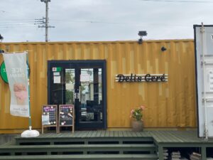 ケーキ屋さんが手掛けるアイス専門店