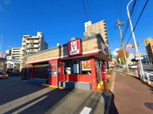 KFCの呼び方について