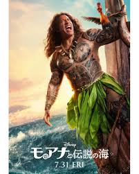 久しぶり映画🎥