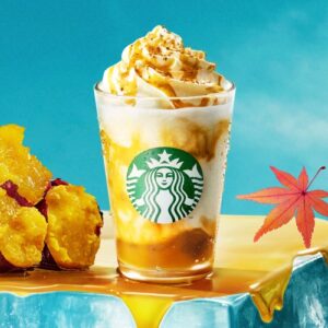 スタバの秋メニュー
