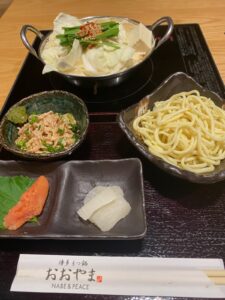 もつ鍋